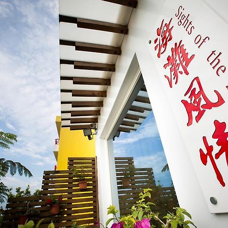 Hai Tan Feng Qing Toucheng Luaran gambar